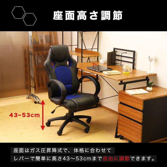 レーシングチェア ゲーミングチェア オフィスチェア ゲーム 椅子 座面