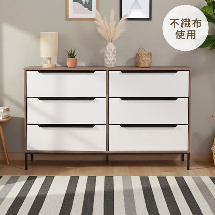 イケア（IKEA） チェスト 2段 3段 4段 北欧 脚付き 大容量 脱衣所