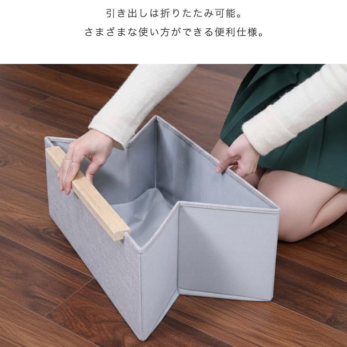 イケア（IKEA） チェスト 2段 3段 4段 北欧 脚付き 大容量 脱衣所