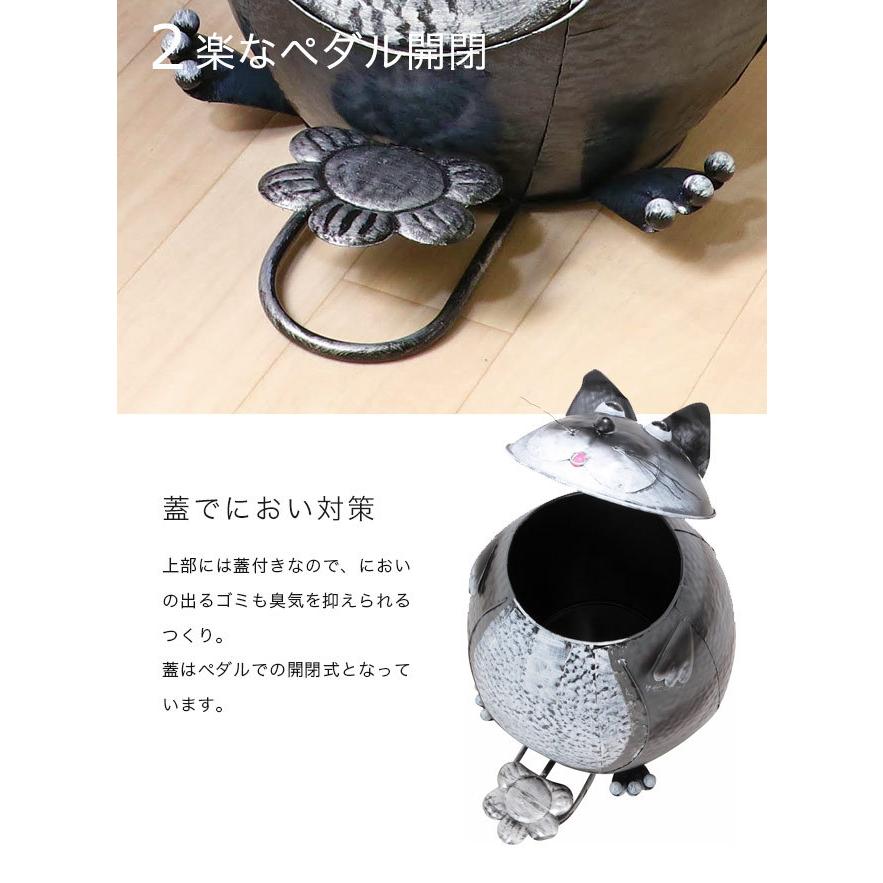 ダストビン 動物 アニマル ゴミ箱 ごみ箱 トマト ダストボックス ふた