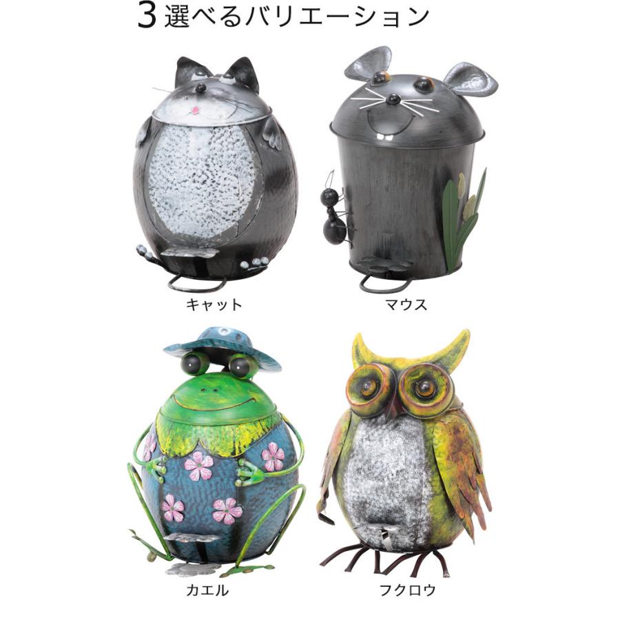 ダストビン 動物 アニマル ゴミ箱 ごみ箱 トマト ダストボックス ふた