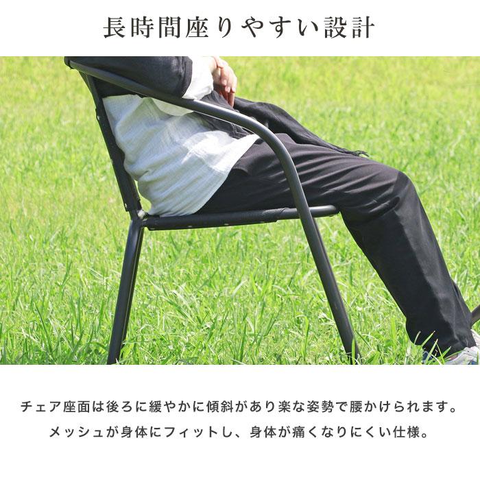 ガーデンテーブルセット ガーデンチェアセット カフェテーブルセット