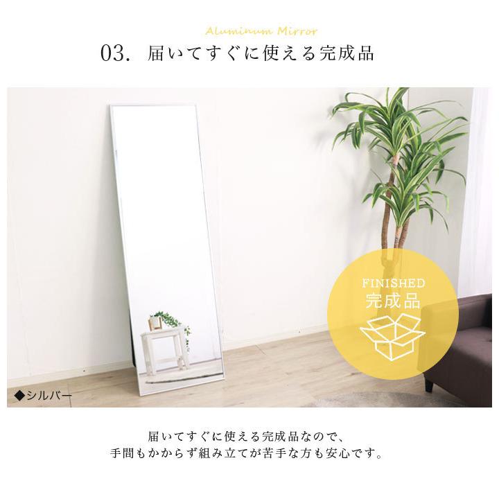 全身鏡 姿見 鏡 スタンドミラー 全身ミラー 姿見鏡 アルミフレーム