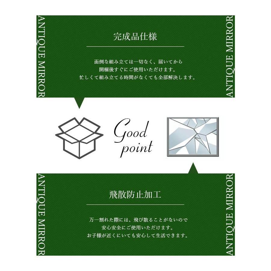 全身鏡 姿見 鏡 スタンドミラー 全身ミラー 飛散防止 幅40cm 高さ150cm 折りたたみ おしゃれ シンプル アンティーク ホワイト 白 ブロンズ Antm 7 イーカグライフ 通販 Yahoo ショッピング