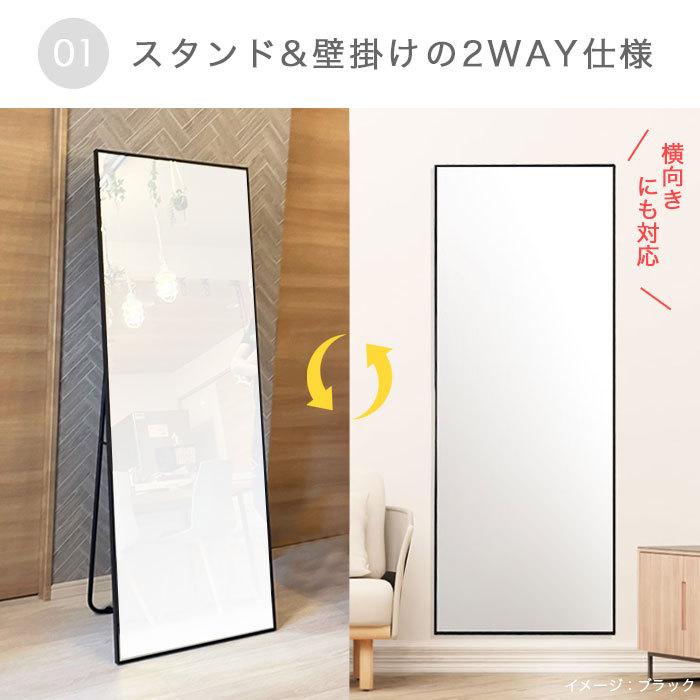 全身鏡 姿見 鏡 スタンドミラー 壁掛け 全身ミラー 幅60cm 高さ 全身鏡 姿見 鏡 スタンドミラー 壁掛け 全身ミラー 幅60cm 高さ