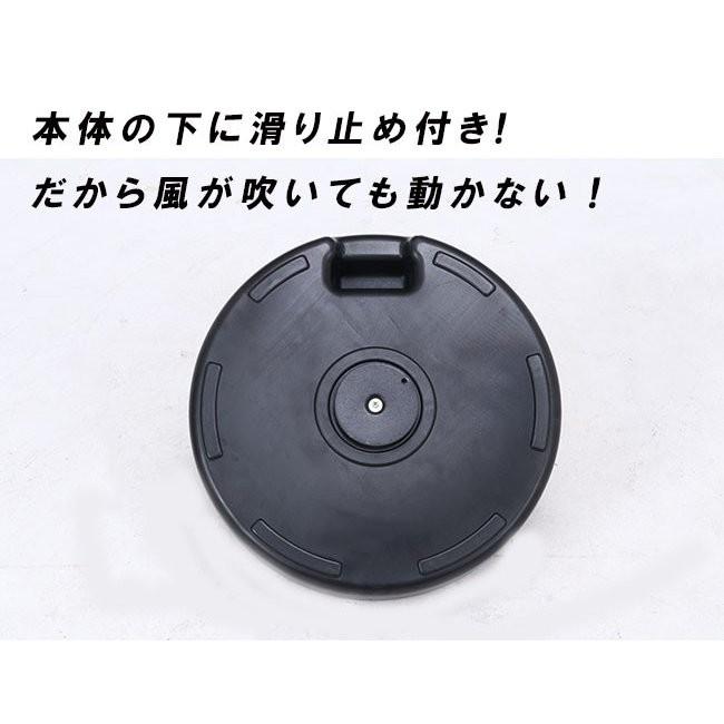 クーポン配布中 パラソルベース 注水式 17l ウォーターベース 水 パラソル ベース スタンド パラソルスタンド ガーデン 人気 イーカグライフ 通販 Yahoo ショッピング