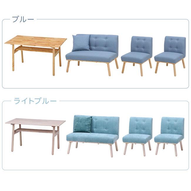 ダイニングテーブルセット 4人用 北欧 4点 ダイニング 食卓テーブル