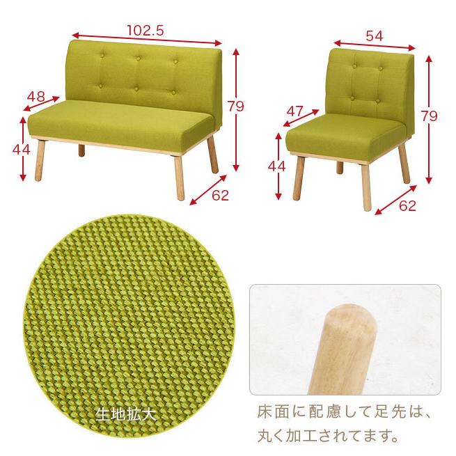 ダイニングテーブルセット 4人用 北欧 4点 ダイニング 食卓テーブル