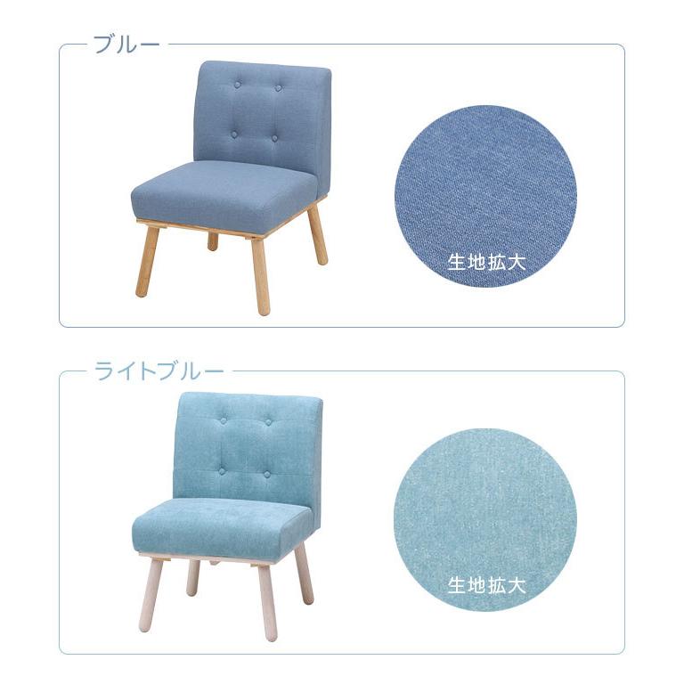 ソファ 1人掛け ダイニングチェア 単品 1人用 一人掛け 北欧
