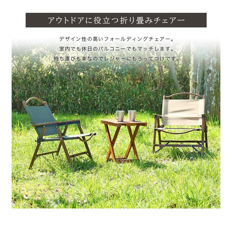 展示品 シックスインチ オットマン スツール ソファ ガーデンチェア