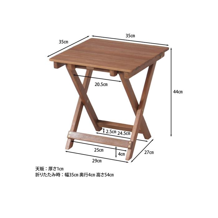 イケア（IKEA） ガーデンテーブル 2点セット テーブル 折り畳み 天然木