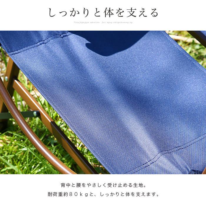 イケア（IKEA） ガーデンテーブル 2点セット テーブル 折り畳み 天然木