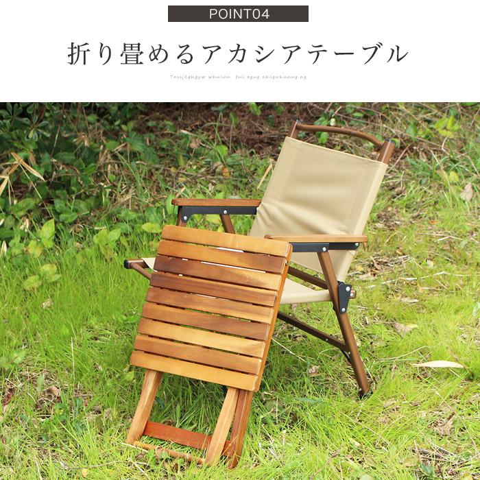 イケア（IKEA） ガーデンテーブル 2点セット テーブル 折り畳み 天然木