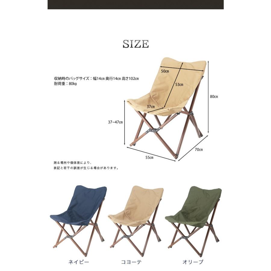 ガーデンチェア ガーデン ハンギングチェアー LHC-4806｜問屋卸し格安通販モモダ家具