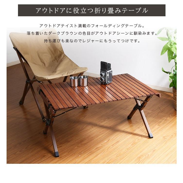 ガーデンテーブル 木製 ガーデンファニチャー テーブル ガーデニング