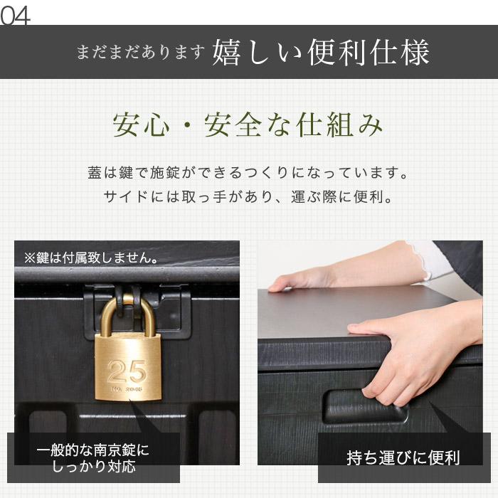 ゴミ箱 屋外 ダストボックス 収納ボックス ストッカー 防水 大容量