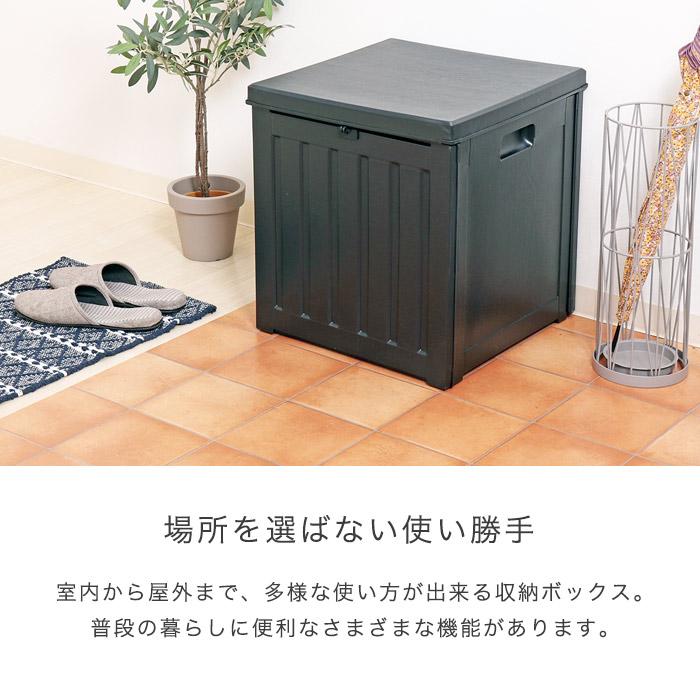 ゴミ箱 屋外 2個セット ダストボックス 収納ボックス ストッカー 防水