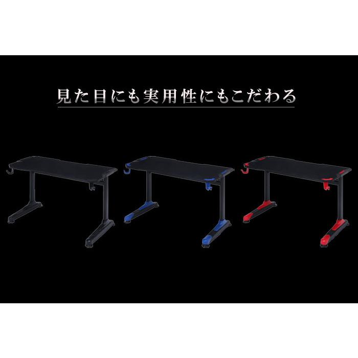 ゲーミングデスク デスク 幅120cm ゲーム ヘッドホンフック ケーブル