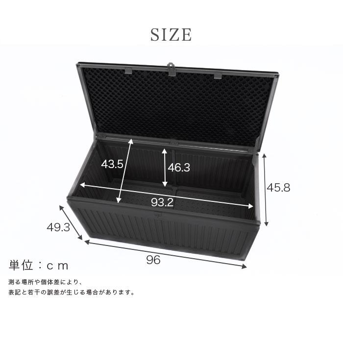 ゴミ箱 屋外 収納 190L ふた付き ベンチ 収納ベンチ 道具入れ ゴミ箱 屋外 収納 190L ふた付き ベンチ 収納ベンチ 道具入れ