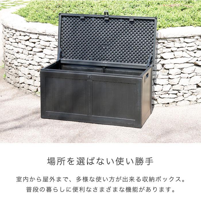 ゴミ箱 屋外 収納 190L ふた付き ベンチ 収納ベンチ 道具入れ 倉庫 アウトドア収納｜ekagulife｜09