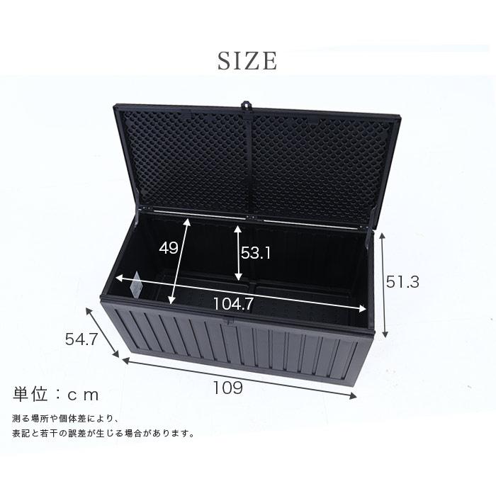 ゴミ箱 屋外 収納 270L ふた付き ベンチ 収納ベンチ momo gastr