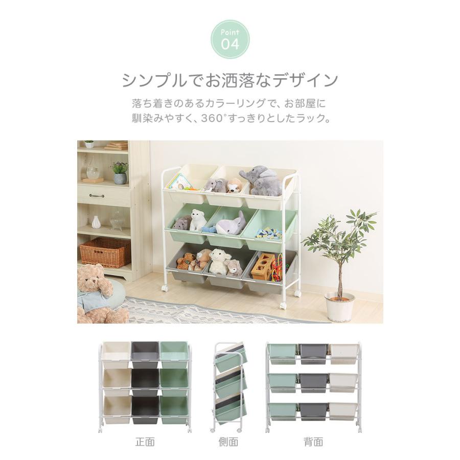 おもちゃ 収納 大容量 棚 ラック たんす 知育 子供部屋 ベビー キッズ用品☆ 現役ママが考えた ワイド100cm キッズラック 天然木 おもちゃ収納 高さ