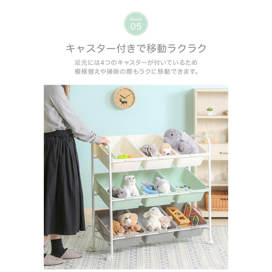 おもちゃ収納 キッズラック おもちゃ箱 キッズ収納 大容量 ラック 