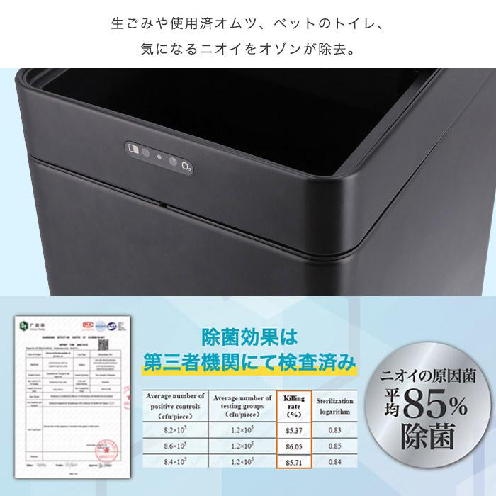 ゴミ箱 ダストボックス 45L 45リットル スリム おしゃれ ごみ箱 自動