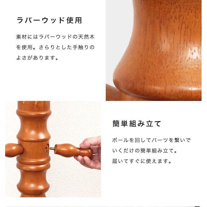 ポールハンガー 極太 ハンガーラック ハンガーポール コートハンガー