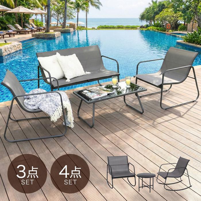 【美品】IKEA ガーデンチェア　2脚　テーブル　セット イケア（IKEA） ガーデンセット 3点セット 4点セット 撥水 ベランダ