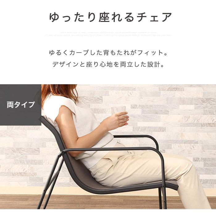 イケア（IKEA） ガーデンセット 3点セット 4点セット 撥水 ベランダ