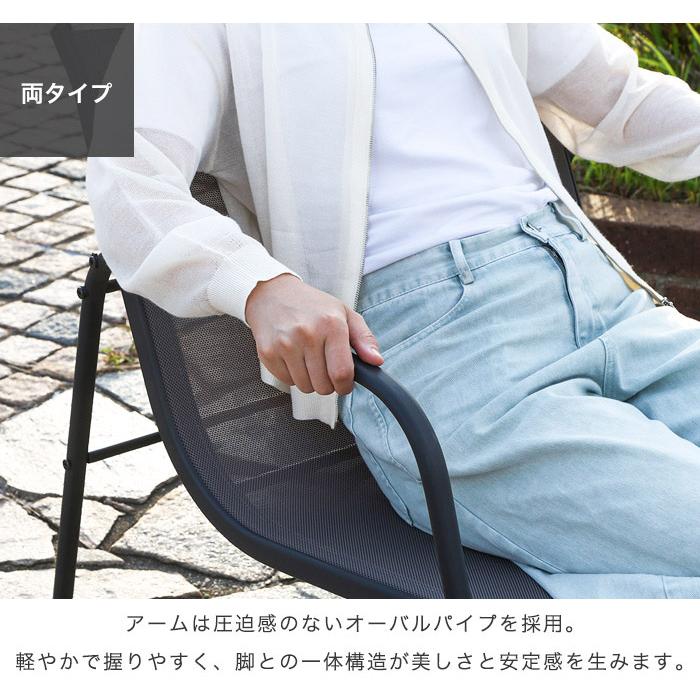 イケア（IKEA） ガーデンセット 3点セット 4点セット 撥水 ベランダ