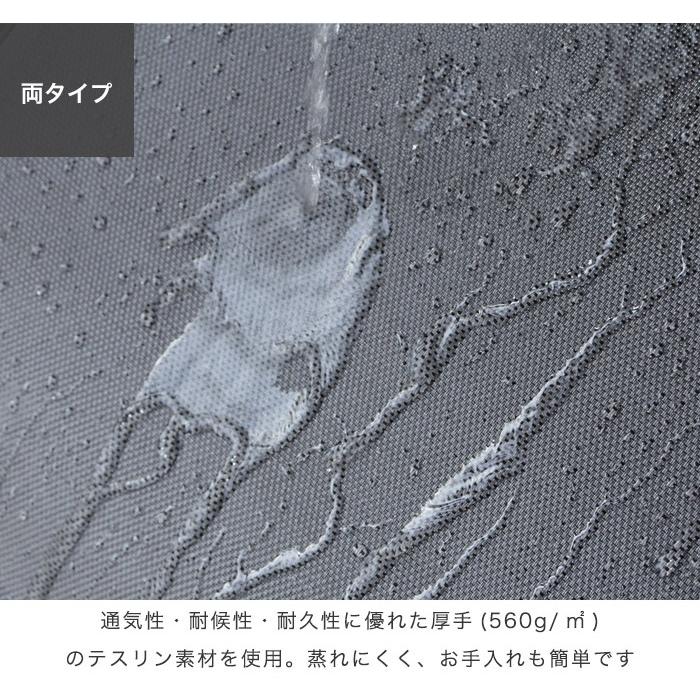 イケア（IKEA） ガーデンセット 3点セット 4点セット 撥水 ベランダ
