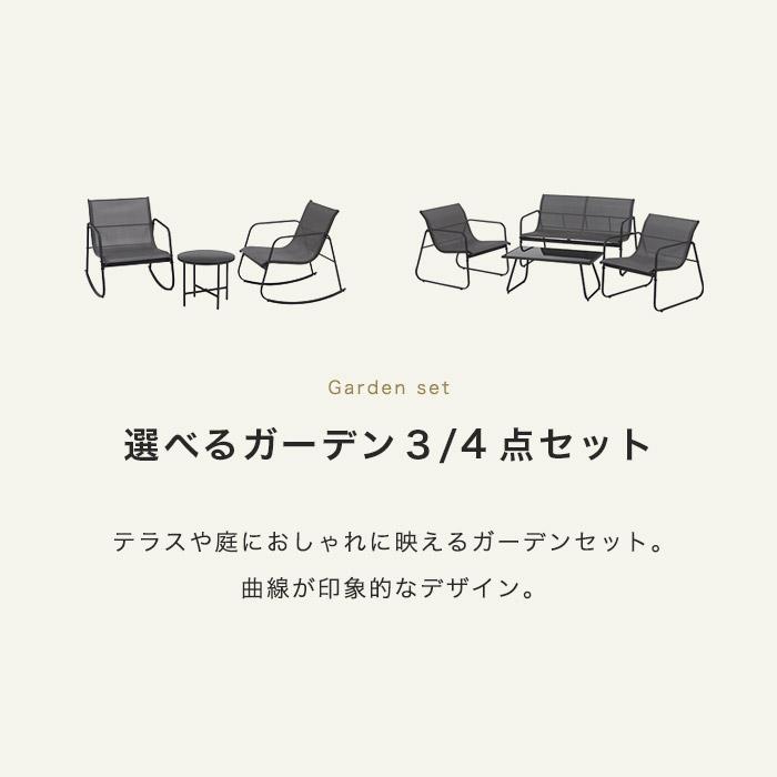 IKEA ベランダ　屋外　テーブル×椅子セット　(ほぼ新品) イケア（IKEA） 【期間限定1000円OFF】ガーデンテーブルセット