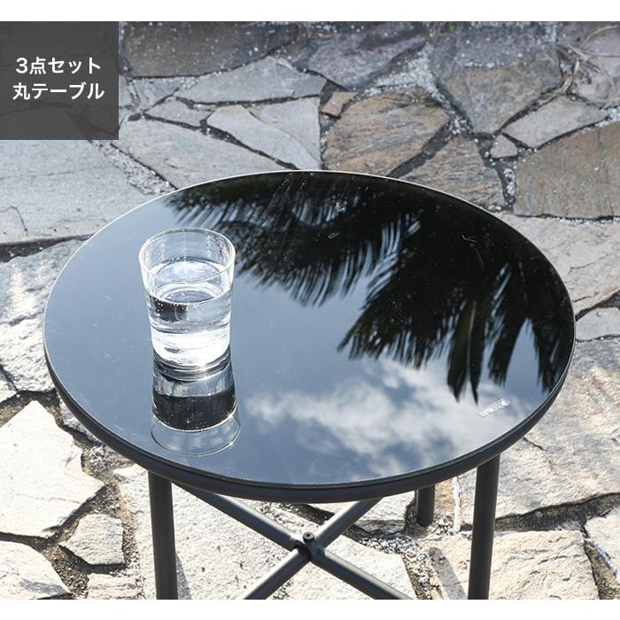 イケア（IKEA） ガーデンセット 3点セット 4点セット 撥水 ベランダ