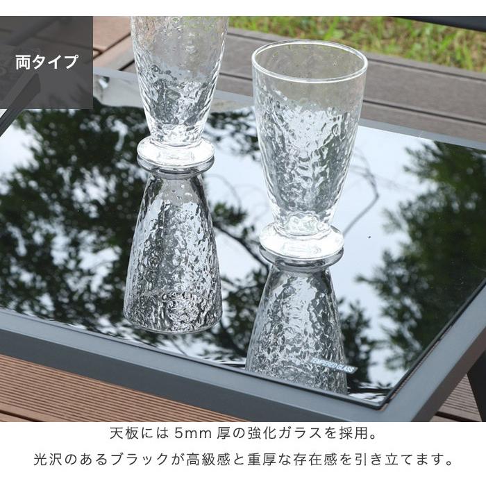 イケア（IKEA） ガーデンセット 3点セット 4点セット 撥水 ベランダ