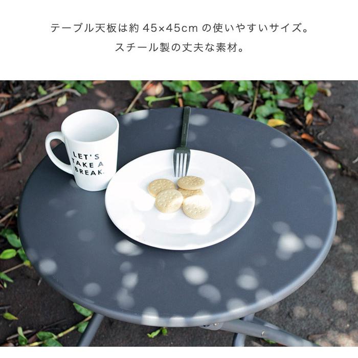 イケア（IKEA） ガーデンセット 3点セット ラタン調 ベランダ テーブル