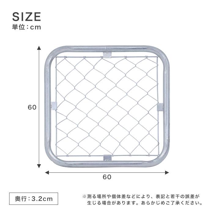 アメリカンフェンス 単品 60×60cm ドッグラン 仕切り 扉 金網
