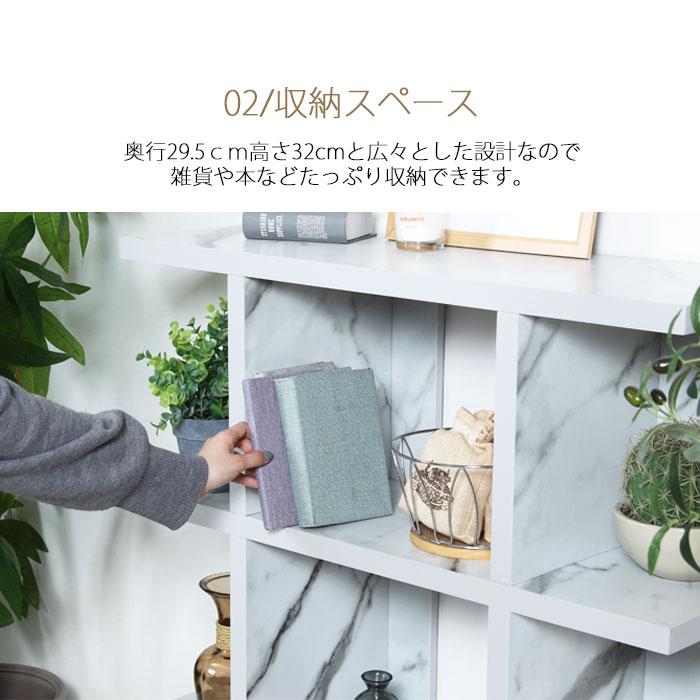 幅90cm【新品】大理石調 オープンシェルフ 4段 スリムラック モダン 収納棚 hg-lcc-4664_8.jpg