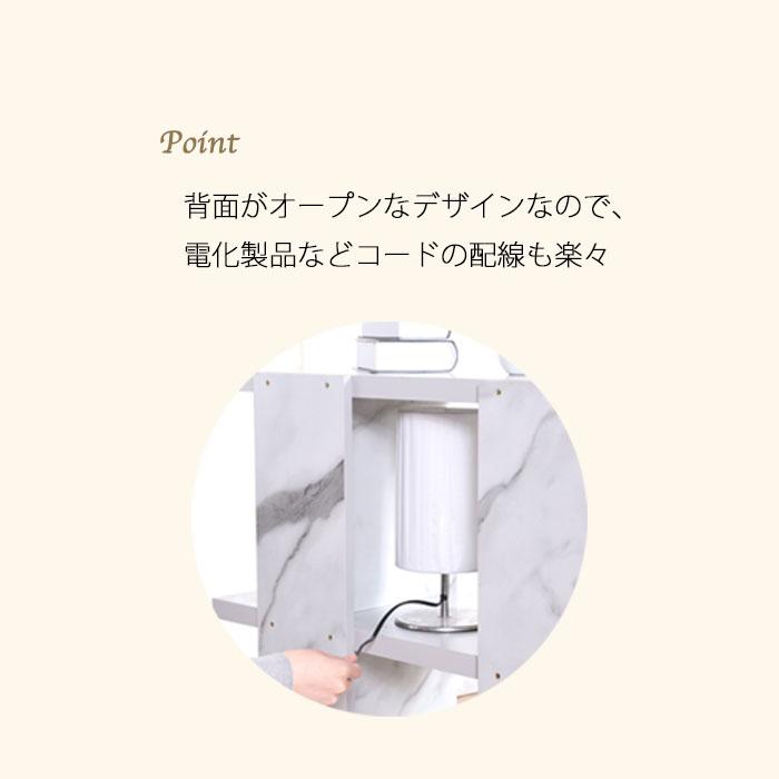 大理石調シェルフ オープンシェルフ 5段 幅120 選べる家具