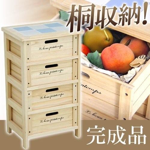 木製 4段 ボックス席 桐製 自然的 洋服箪笥 納める キッチン収納-家具、インテリア