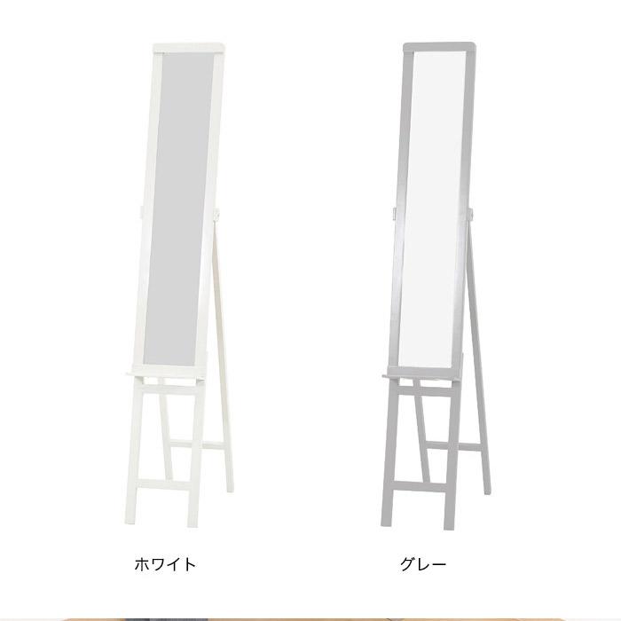 全身鏡 スタンドミラー 全身ミラー 姿見 鏡 ウォールミラー 壁掛け