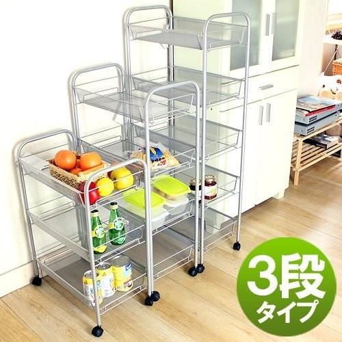 キッチンワゴン キッチンラック キッチン収納ラック 隙間収納ラック