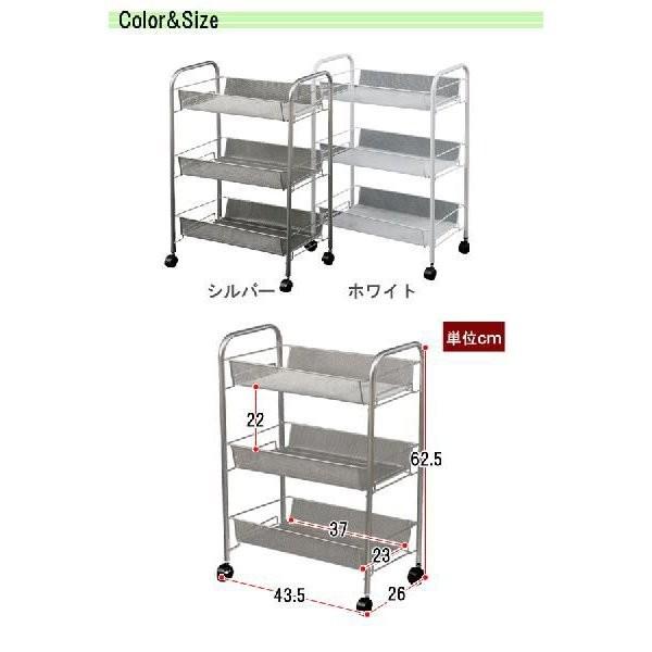 キッチンワゴン キッチンラック キッチン収納ラック 隙間収納ラック