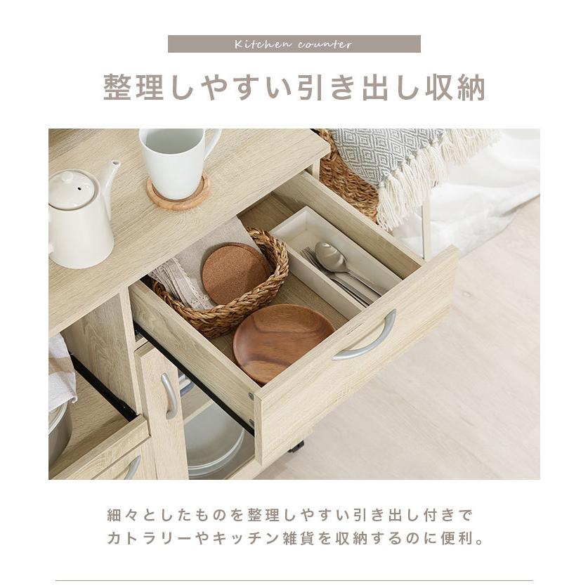 キッチンカウンター 間仕切り キャスター付き 食器棚 ロータイプ キッチンカウンター 間仕切り キャスター付き 食器棚 ロータイプ