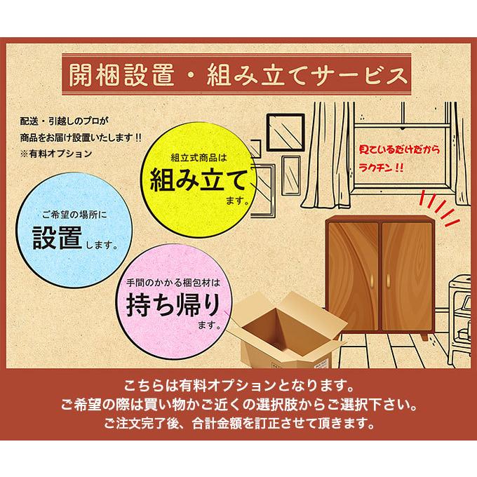 ダイニングテーブル 単品 180cm 4人掛け 6人掛け 高さ75cm セラミック おしゃれ 北欧 モダン 新生活 アウトレット 人気 mesa メッサ (スペイン産)｜ekagulife｜11