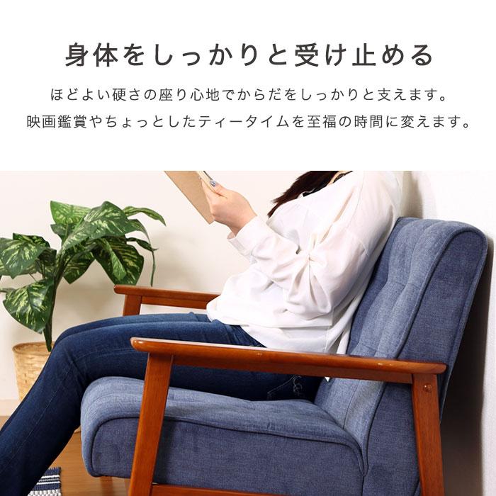 ソファ 2人掛け コンパクト 合皮 レザー おしゃれ 北欧 ファブリック 木製 2.5人掛け 肘付き シンプル レトロ モダン アンティーク ヴィンテージ 新生活 人気_9