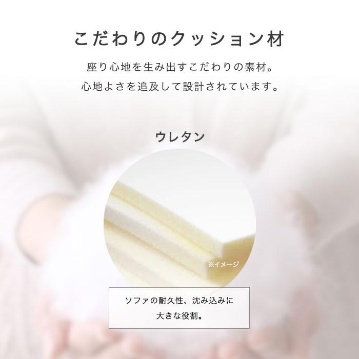 ソファ 2人掛け コンパクト 合皮 レザー おしゃれ 北欧 ファブリック 木製 2.5人掛け 肘付き シンプル レトロ モダン アンティーク ヴィンテージ 新生活 人気_10