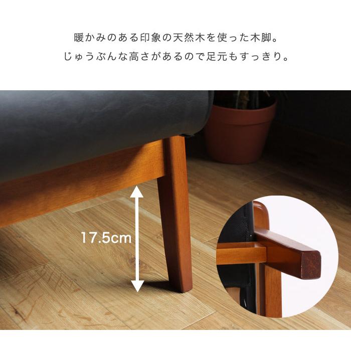 応接セット 応接 テーブル ガラス セット ソファセット 4点セット