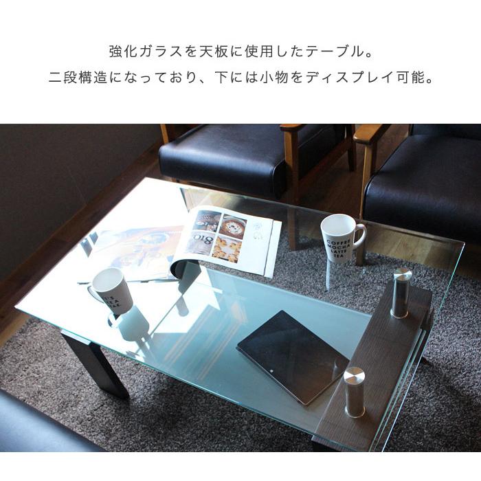 応接ソファ、ガラステーブルセット 応接セット 応接 テーブル ガラス セット ソファセット 4点セット